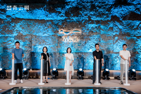 图为活动现场。龙湖供图 图为活动现场。龙湖供图
