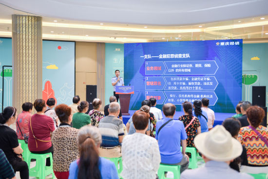 图为活动现场。 赵予 摄 图为活动现场。 赵予 摄