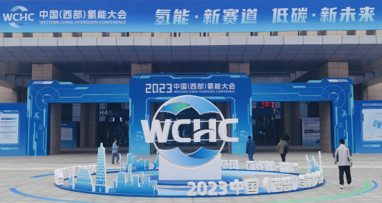 图为活动现场。上汽红岩供图 图为活动现场。上汽红岩供图