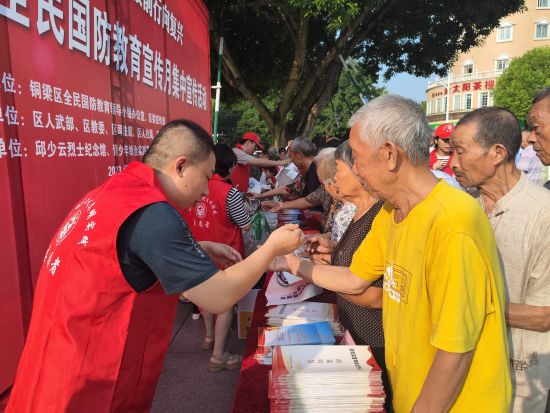 图为活动现场。 铜梁区委宣传部供图 图为活动现场。 铜梁区委宣传部供图