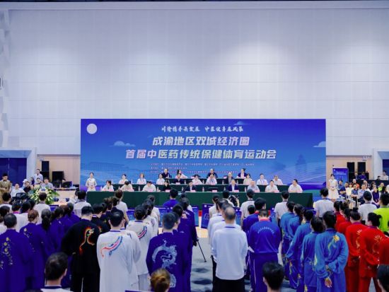 图为huo dong xian 图为huo dong xian