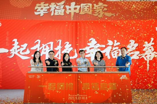 图为活动现场。受访者供图 图为活动现场。受访者供图