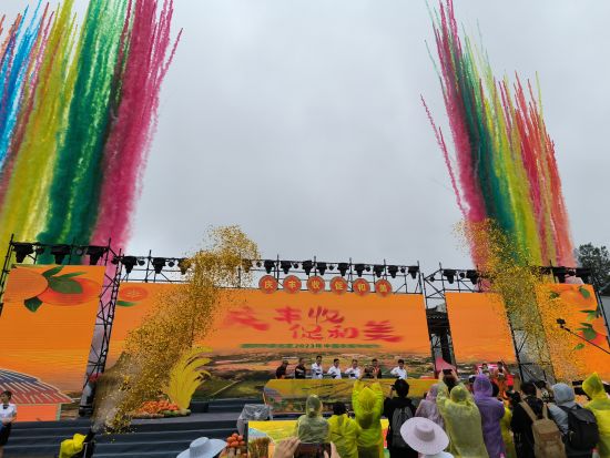 9月23日,活动启动现场。张旭 摄 9月23日,活动启动现场。张旭 摄