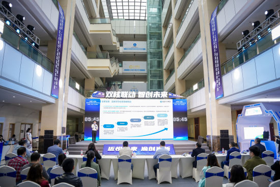 图为活动现场。赛事主办方供图 图为活动现场。赛事主办方供图