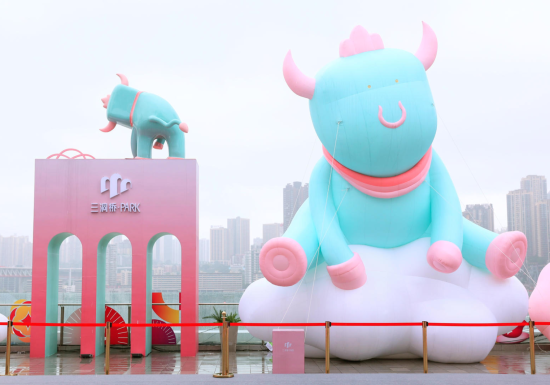 图为三洞桥PARK商业街。江北嘴投资集团供图 图为三洞桥PARK商业街。江北嘴投资集团供图