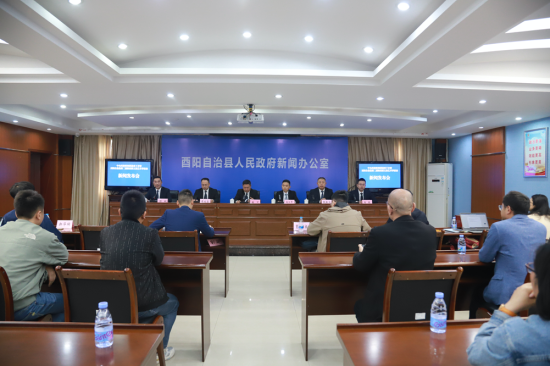 图为发布会现场。 马佳欣 摄 图为发布会现场。 马佳欣 摄