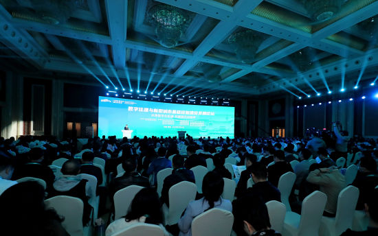 图为论坛现场。 重庆市市政设计研究院有限公司供图 图为论坛现场。 重庆市市政设计研究院有限公司供图