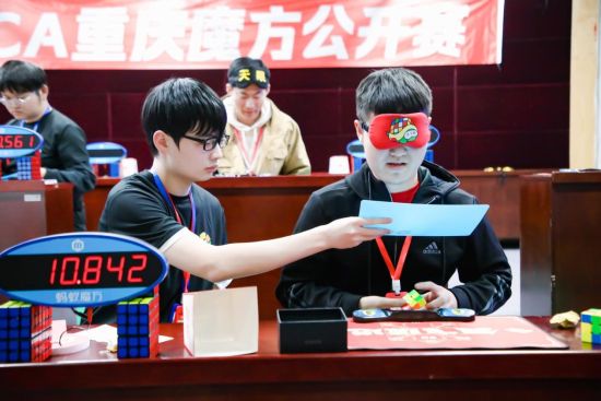 图为比赛现场。 重庆市魔方协会供图 图为比赛现场。 重庆市魔方协会供图