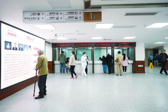 图为重庆市人民医院中山院区。受访者供图 图为重庆市人民医院中山院区。受访者供图