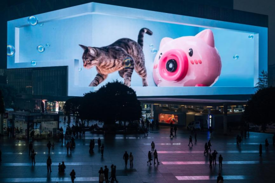 图为裸眼3D短片《猫咪泡泡》。受访者供图 图为裸眼3D短片《猫咪泡泡》。受访者供图
