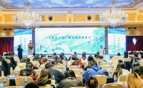 图为推介会现场。主办方供图 图为推介会现场。主办方供图