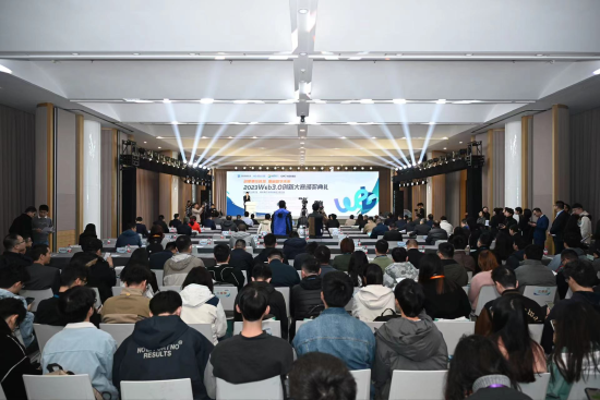 图为大赛现场。汪彦彤 摄 图为大赛现场。汪彦彤 摄