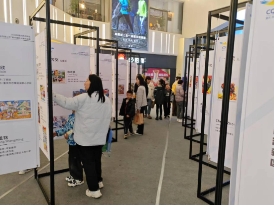 图为“安全在我心中”美术摄影大赛获奖作品展。两江新区应急管理局供图 图为“安全在我心中”美术摄影大赛获奖作品展。两江新区应急管理局供图