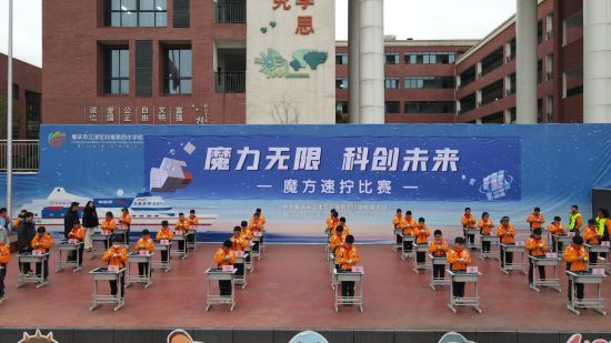 图为比赛现场。范远峰 摄 图为比赛现场。范远峰 摄