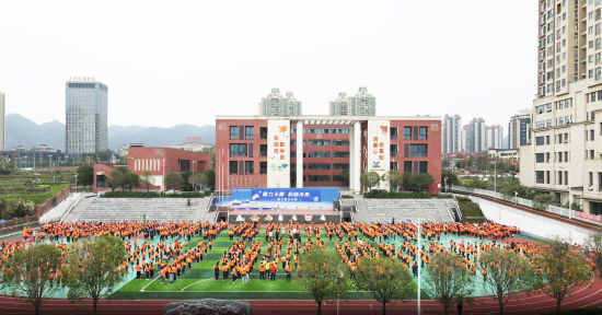 图为比赛现场。范远峰 摄 图为比赛现场。范远峰 摄