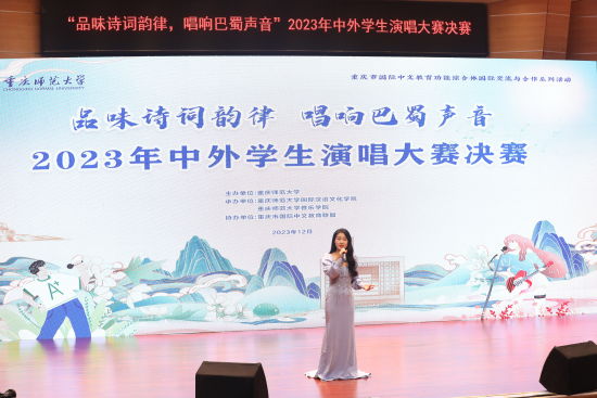 图为活动现场。蔡晓凤 摄 图为活动现场。蔡晓凤 摄
