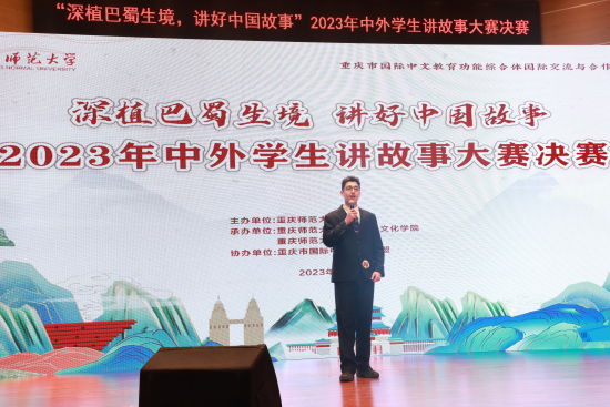 图为活动现场。陈杭 摄 图为活动现场。陈杭 摄