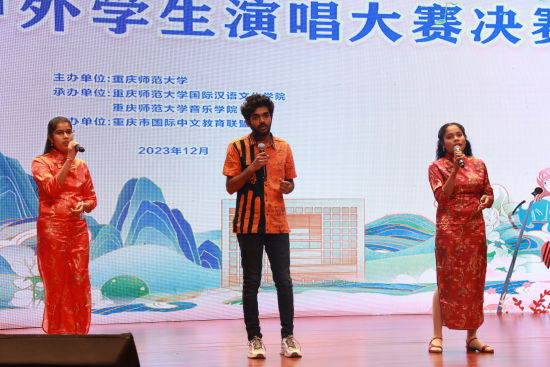 图为活动现场。蔡晓凤 摄 图为活动现场。蔡晓凤 摄