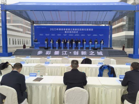 图为活动现场。周毅 摄 图为活动现场。周毅 摄