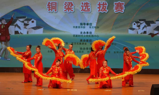 图为“重庆村晚”铜梁选拔赛现场。铜梁区委宣传部供图 图为“重庆村晚”铜梁选拔赛现场。铜梁区委宣传部供图