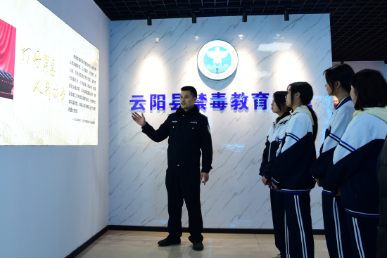 图为参观现场。云阳县公安局供图 图为参观现场。云阳县公安局供图