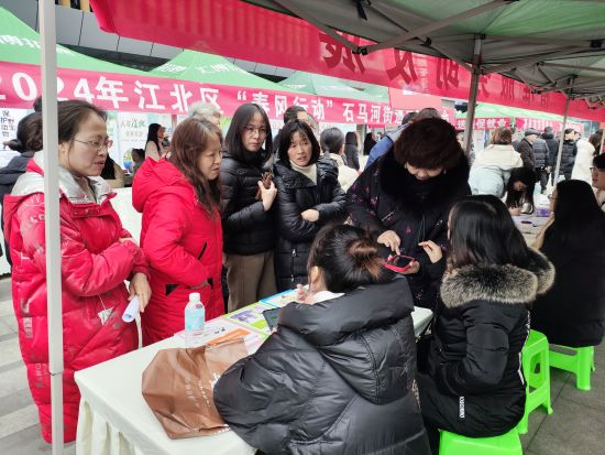 图为招聘会现场。主办方供图 图为招聘会现场。主办方供图