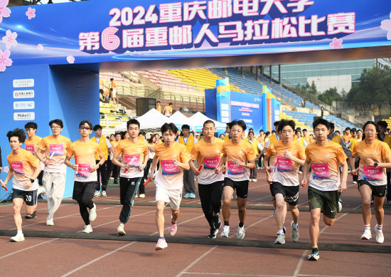 图为比赛现场。周毅 摄 图为比赛现场。周毅 摄