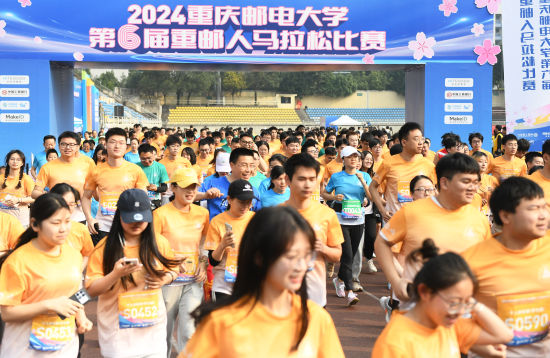 图为比赛现场。周毅 摄 图为比赛现场。周毅 摄