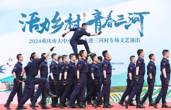 图为活动现场。主办方供图 图为活动现场。主办方供图