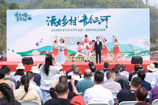 图为活动现场。主办方供图 图为活动现场。主办方供图