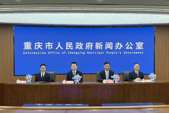 图为新闻发布会现场。肖江川 摄 图为新闻发布会现场。肖江川 摄