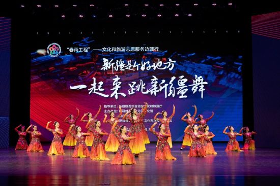 图为培训班举行汇报演出。主办方供图 图为培训班举行汇报演出。主办方供图