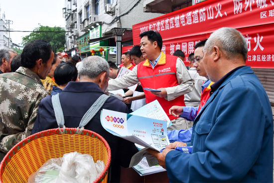 图为活动现场。主办方供图 图为活动现场。主办方供图