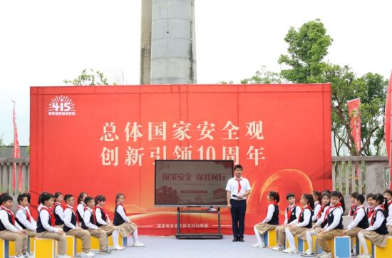 图为活动现场。李可怡 摄 图为活动现场。李可怡 摄