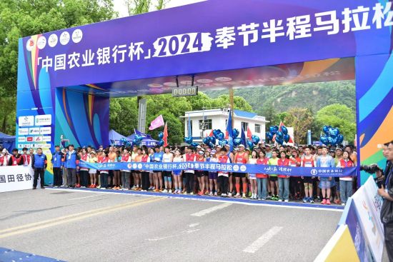 图为比赛现场。主办方供图 图为比赛现场。主办方供图