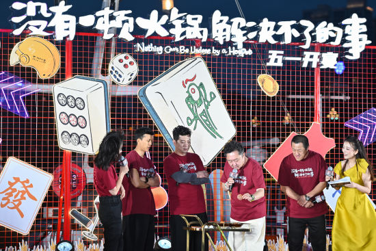 图为重庆首映礼现场。何蓬磊摄 图为重庆首映礼现场。何蓬磊摄