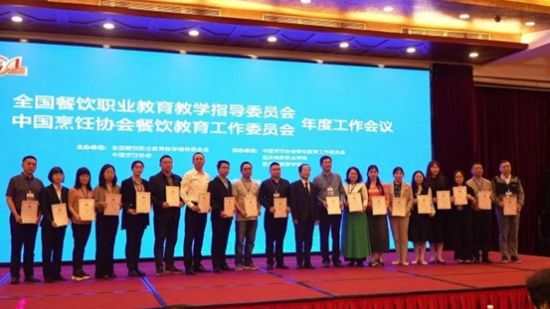 图为活动现场。重庆电视台《教育新视界》栏目供图