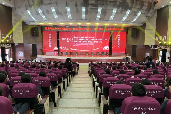 图为活动现场。肖江川 摄 图为活动现场。肖江川 摄