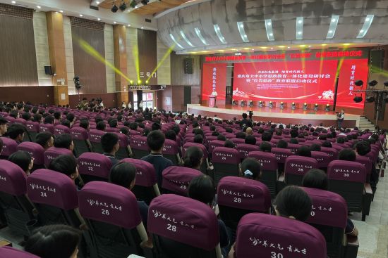 图为活动现场。肖江川 摄 图为活动现场。肖江川 摄