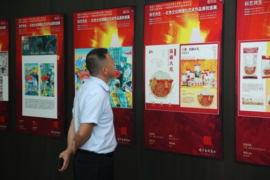 图为展览现场。主办方供图 图为展览现场。主办方供图