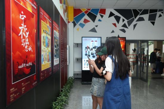 图为展览现场。主办方供图 图为展览现场。主办方供图