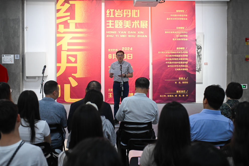 图为展览开幕式。记者 何蓬磊 摄 图为展览开幕式。记者 何蓬磊 摄