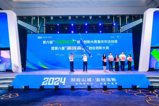 ͼΪ���췽Ϊ�����조�й���������ҵ���´���������������졣�������繩ͼ