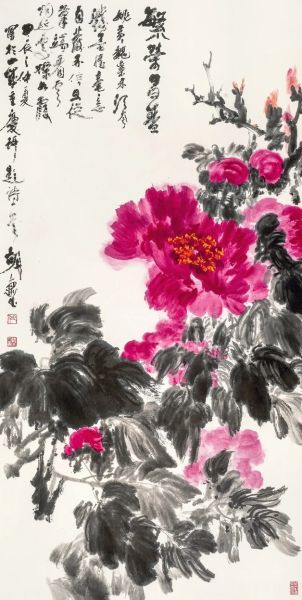 图为胡怀玉创作的作品《繁荣昌盛》。王琦美术博物馆供图 图为胡怀玉创作的作品《繁荣昌盛》。王琦美术博物馆供图