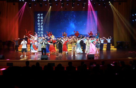 图为音乐会现场。南岸区委统战部供图 图为音乐会现场。南岸区委统战部供图