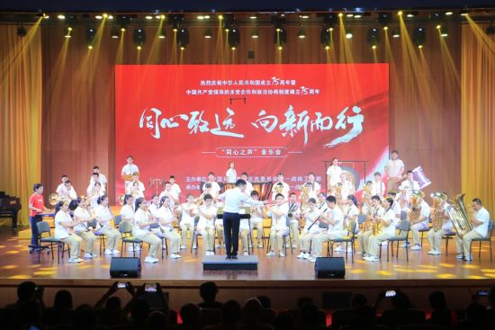 图为音乐会现场。陈媛 摄 图为音乐会现场。陈媛 摄