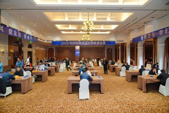 圖為比賽現(xiàn)場(chǎng)?；顒?dòng)主辦方供圖