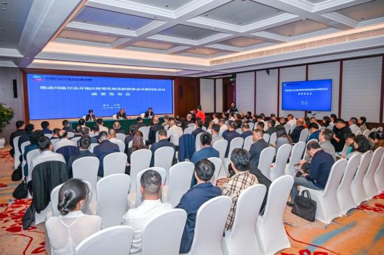 图为推动川渝万达开地区统筹发展党政联席会议第四次会议成果发布会现场。付作侨 摄 图为推动川渝万达开地区统筹发展党政联席会议第四次会议成果发布会现场。付作侨 摄