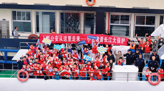 图为活动现场。重庆水警总队 供图 图为活动现场。重庆水警总队 供图