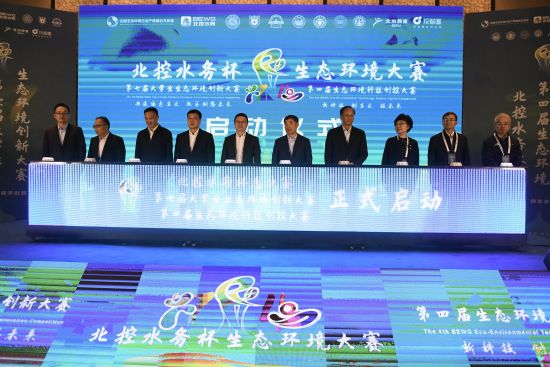 图为活动现场。周毅摄 图为活动现场。周毅摄